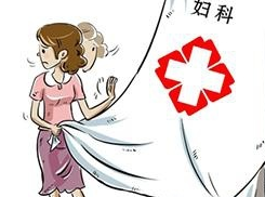 阴道分泌物91短视频免费下载温馨提示阴道内有很强的自净能力
