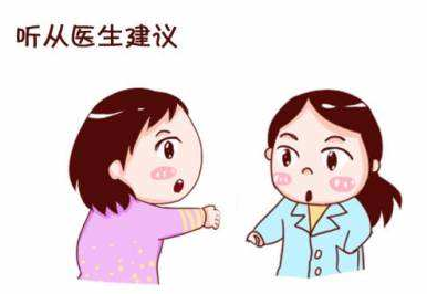 白带91短视频免费下载厂家分析白带异常代表的妇科疾病