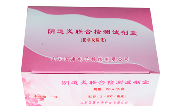 全自动白带91短视频在线观看经典下载解析白带异常是妇科炎症吗？