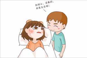 全自动白带91短视频在线观看经典下载厂家分析环状外阴炎的症状