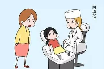 白带91短视频免费下载厂家白带异常的原因