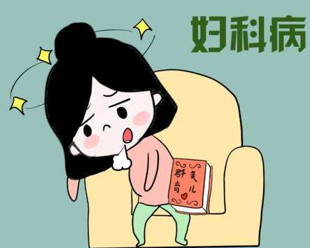全自动白带91短视频免费下载浅析女性阴道干涩的原因
