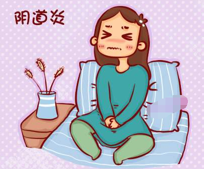 阴道炎91短视频免费下载剖析产后阴道炎的症状