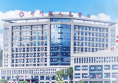 白带常规91短视频免费下载在妇科检验方面的应用