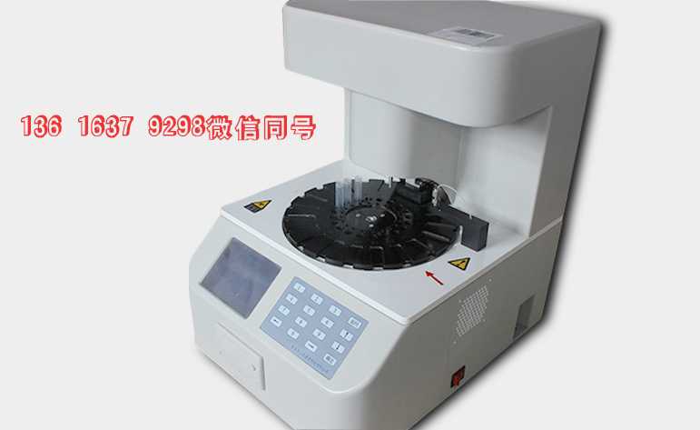 选购全自动白带常规91短视频在线观看经典下载时必须特别注意有哪些难题？