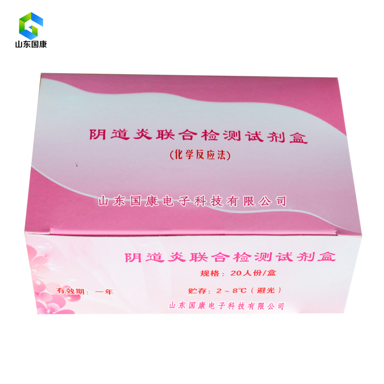 全自动白带常规91短视频在线观看经典下载厂家如何摆脱价格战