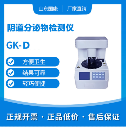 全自动白带91短视频在线观看经典下载，性价比高，请看这里