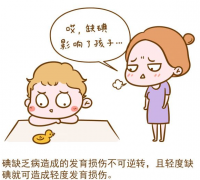 91短视频在线观看免费最新GK-Y阴道分泌物91短视频在线观看经典下载生产厂家提醒白带异常如果不重视小心危及生命
