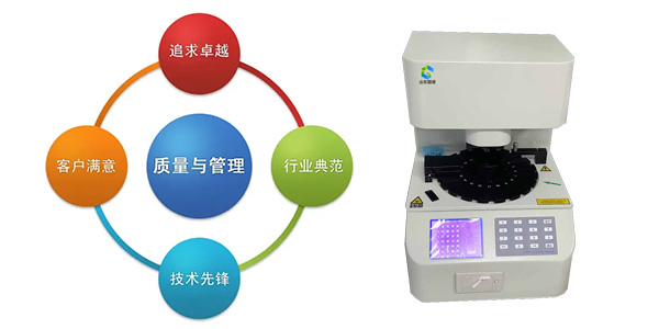 全自动白带91短视频在线观看经典下载厂家提醒白带异常有6种症状，女性应多了解