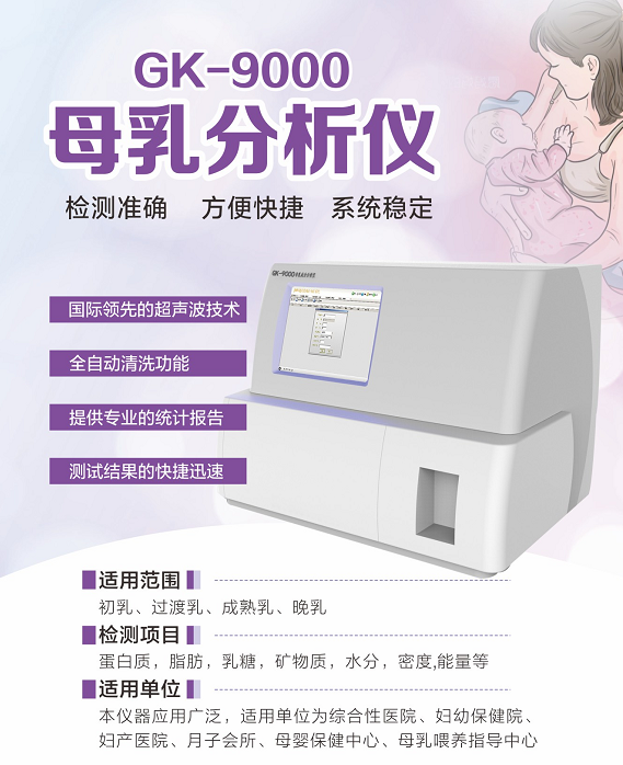 妇科阴道分泌物91短视频免费下载提醒春天到来，当心妇科病“来捣乱”