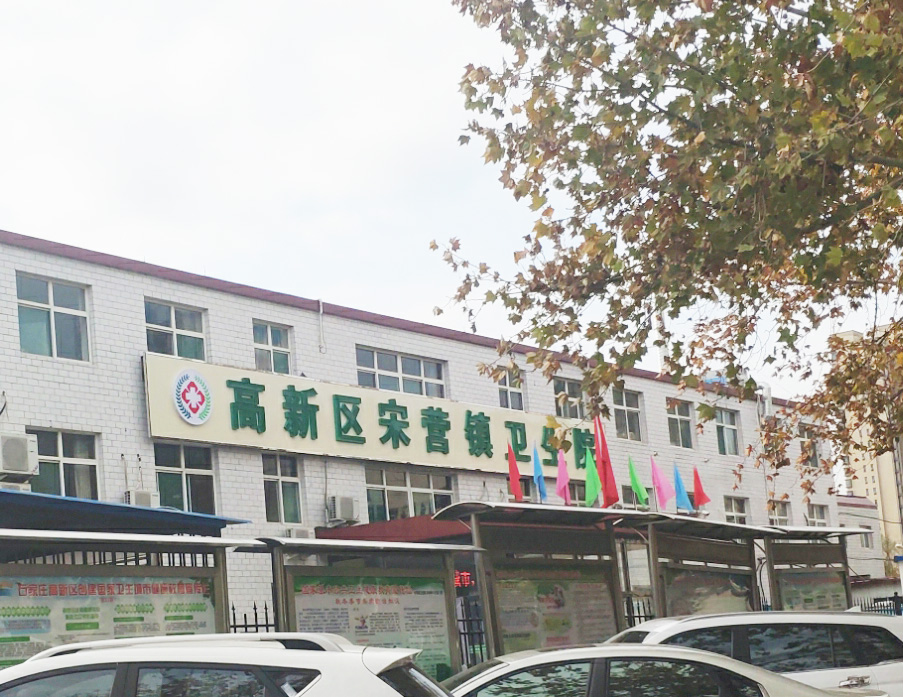 全自动妇科白带分泌物91短视频免费下载在河北石家庄高新区宋营镇卫生院装机培训