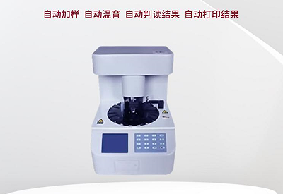 白带91短视频免费下载厂家分享一种不常见的妇科问题-干血痨
