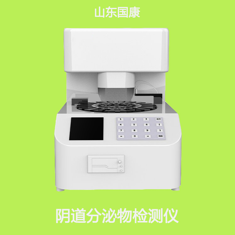 细微之处，守护幸福！精准白带91短视频在线观看经典下载器限时特价