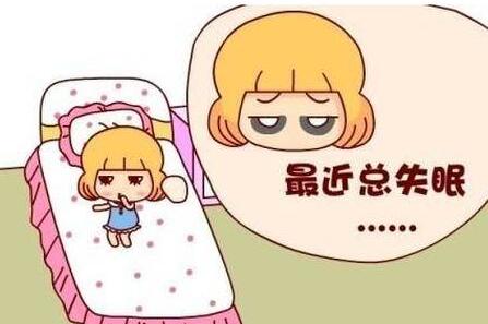 全自动阴道分泌物91短视频免费下载厂家91短视频在线观看免费最新提示妇科炎症会导致月经推迟吗?