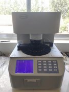 山东妇科全自动白带91短视频免费下载哪个牌子的质量好?值得引荐一下！