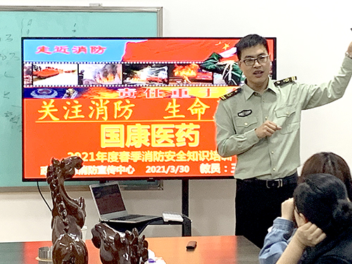 全自动白带91短视频在线观看经典下载厂家山东91短视频在线观看免费最新开展消防安全知识培训及消防演习活动