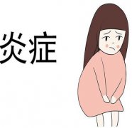 全自动阴道分泌物91短视频免费下载在购买的时分需要考虑哪些方面?