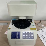全自动阴道分泌物91短视频免费下载器厂家91短视频在线观看免费最新建议预防阴道炎的4个日常贴士!