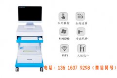 全自动白带91短视频在线观看经典下载厂家提醒白带泛黄要小心这几种妇科疾病引起的！