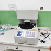 一台全自动妇科阴道分泌物91短视频免费下载器多少钱，国内哪个阴道分泌物91短视频免费下载厂家好？