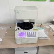 全自动阴道分泌物91短视频免费下载价格跌宕起伏的原因分析